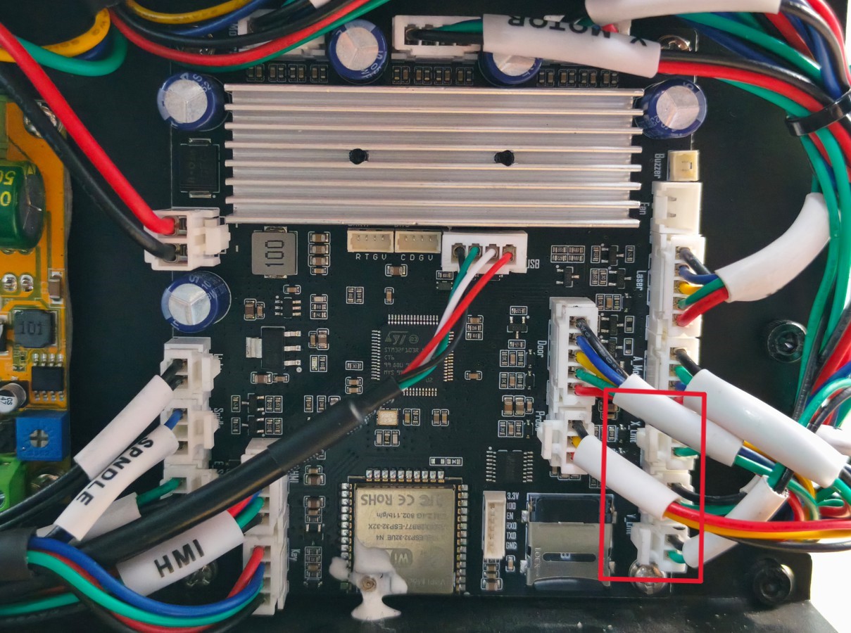 主控板插线限位