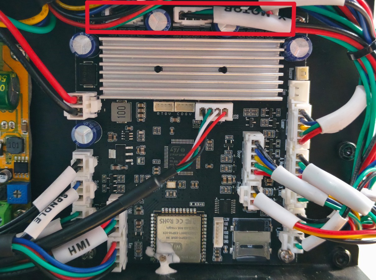 主控板插线电机