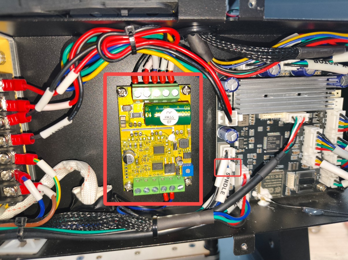 主控板插线电机