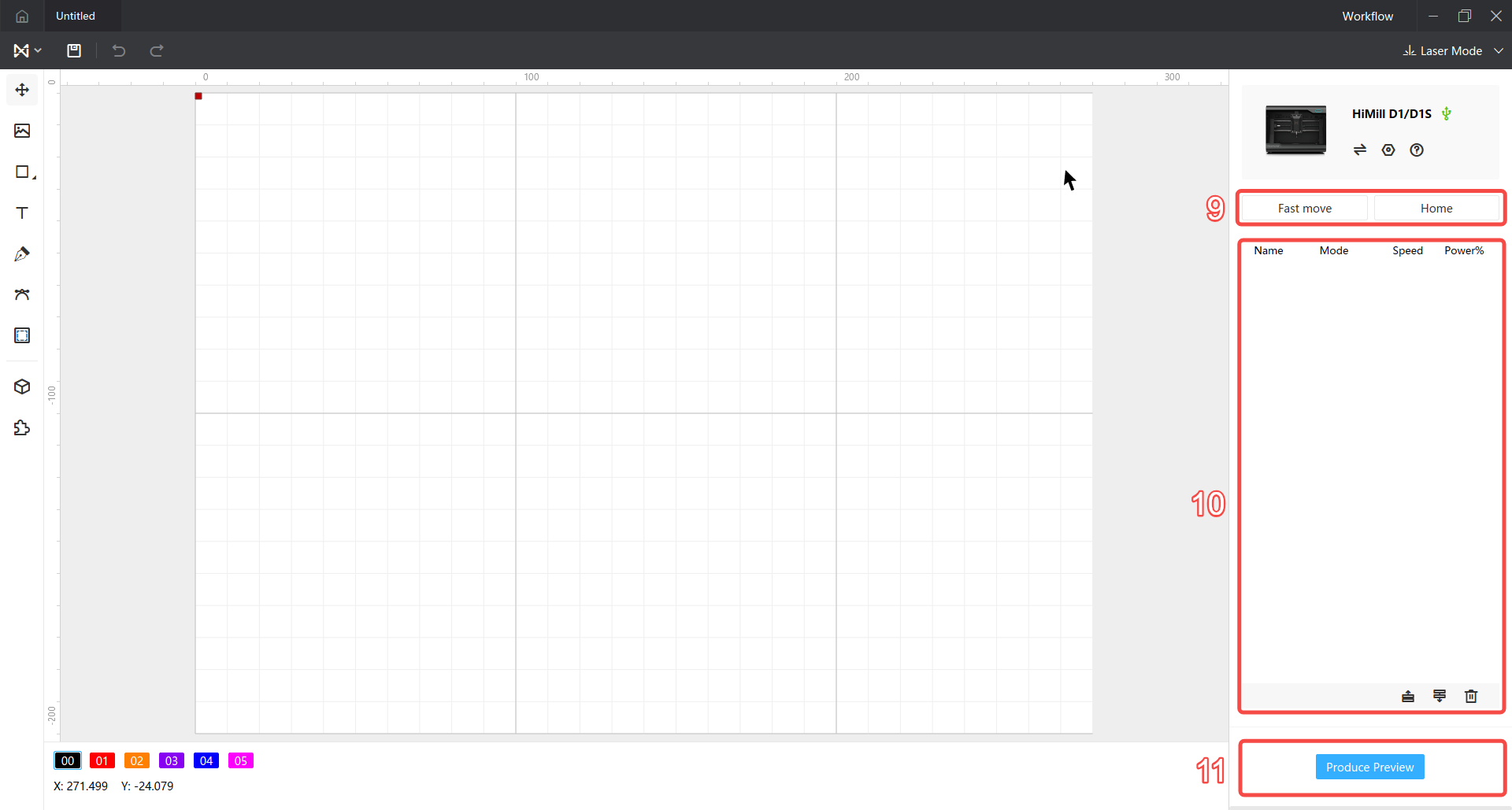主界面整体布局2